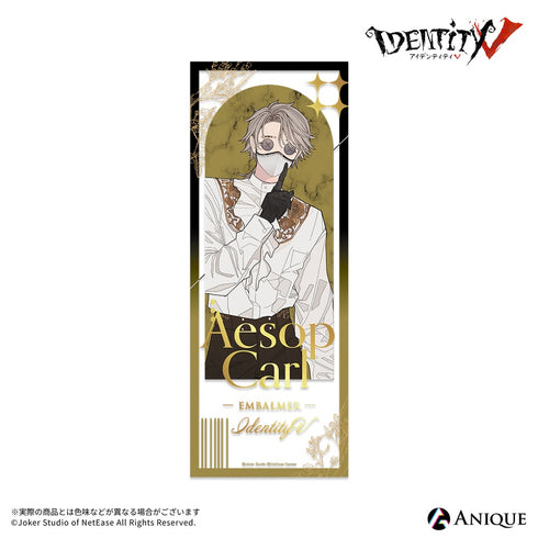 『IdentityV 第五人格』【標本蒐集】トレーディング箔押しチケット風カード(全6種)1パック【BOX】