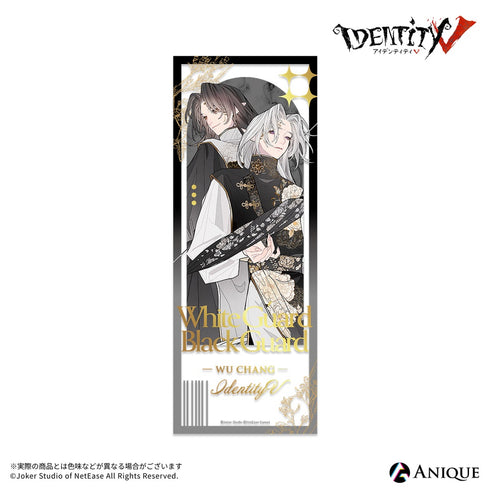 『IdentityV 第五人格』【標本蒐集】トレーディング箔押しチケット風カード(全6種)1パック【BOX】