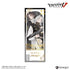 『IdentityV 第五人格』【標本蒐集】トレーディング箔押しチケット風カード(全6種)1パック【BOX】
