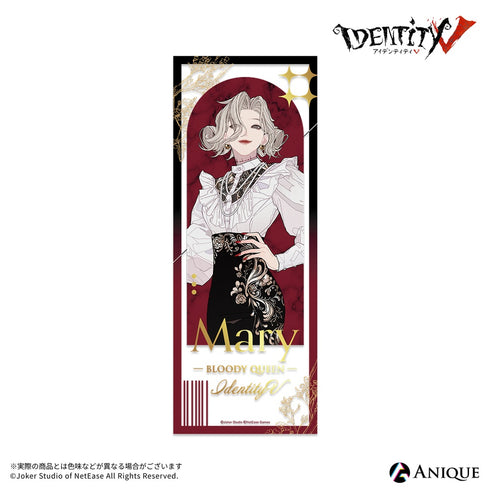 『IdentityV 第五人格』【標本蒐集】トレーディング箔押しチケット風カード(全6種)1パック【BOX】