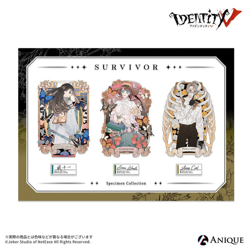 『IdentityV 第五人格』【標本蒐集】AR機能付きクリアポスター A