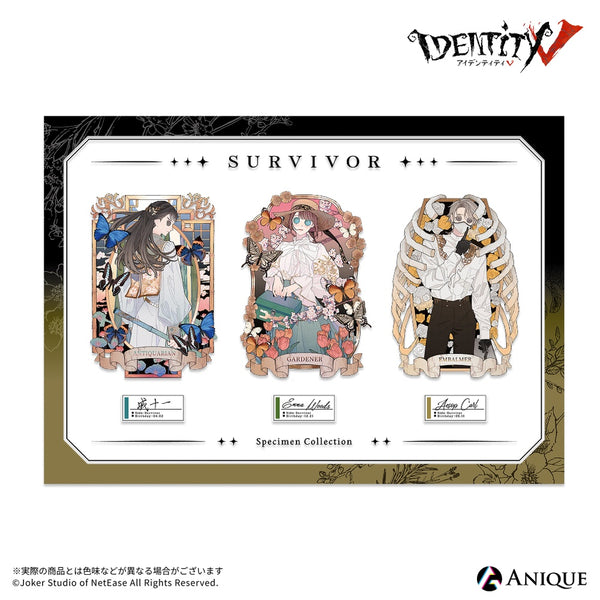 『IdentityV 第五人格』【標本蒐集】AR機能付きクリアポスター A