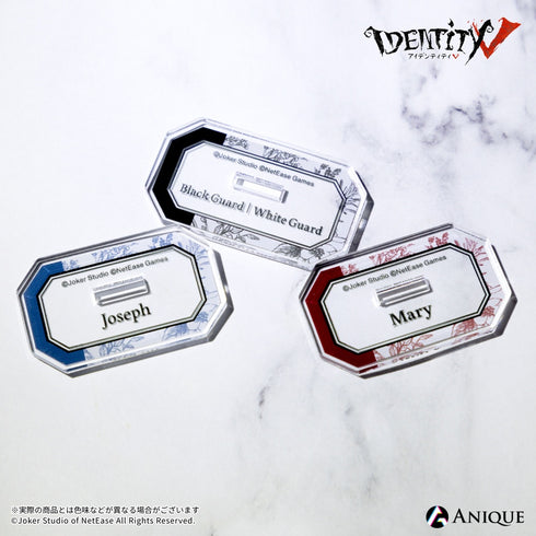 『IdentityV 第五人格』【標本蒐集】庭師 アクリルスタンド