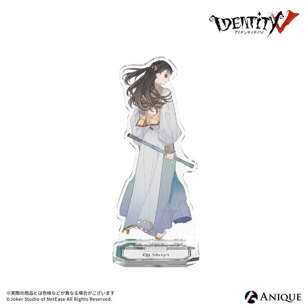 『IdentityV 第五人格』【標本蒐集】骨董商 アクリルスタンド