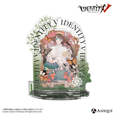 『IdentityV 第五人格』【標本蒐集】庭師 ジオラマアクリルスタンド