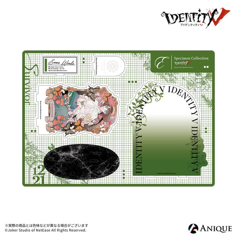 『IdentityV 第五人格』【標本蒐集】庭師 ジオラマアクリルスタンド
