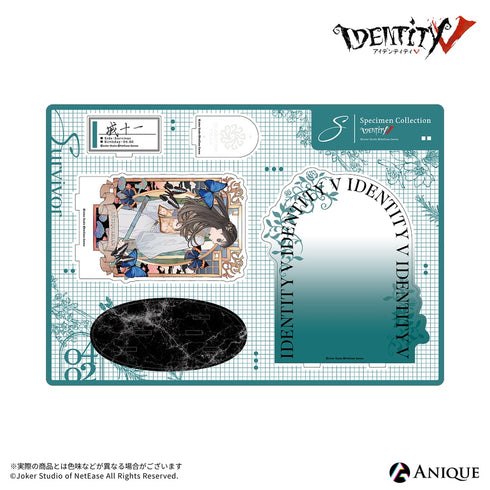 『IdentityV 第五人格』【標本蒐集】骨董商 ジオラマアクリルスタンド
