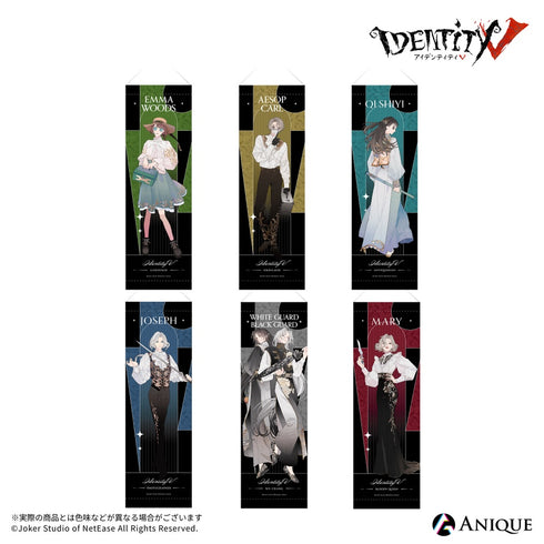 『IdentityV 第五人格』【標本蒐集】写真家 スリムタペストリー