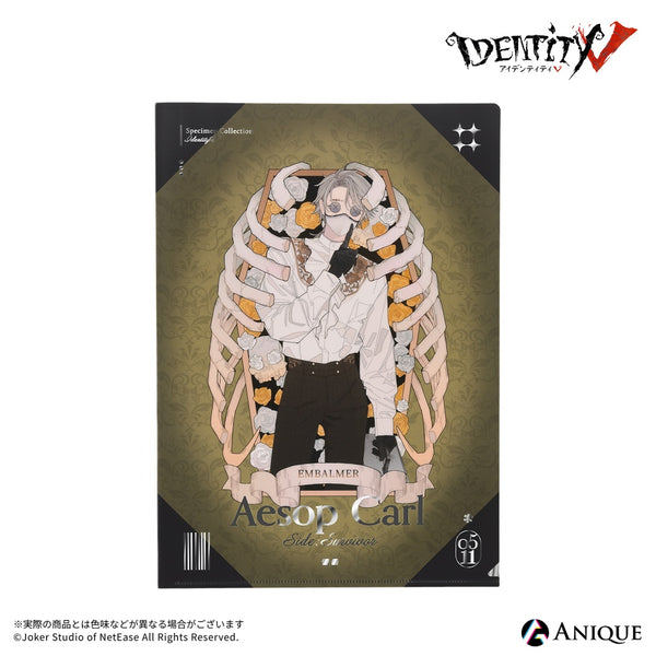 『IdentityV 第五人格』【標本蒐集】納棺師 メタリッククリアファイル