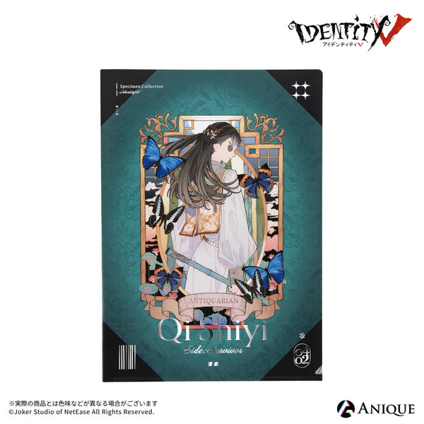 『IdentityV 第五人格』【標本蒐集】骨董商 メタリッククリアファイル