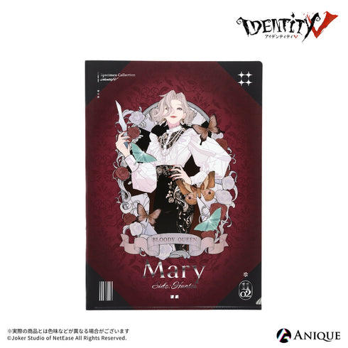 『IdentityV 第五人格』【標本蒐集】血の女王 メタリッククリアファイル