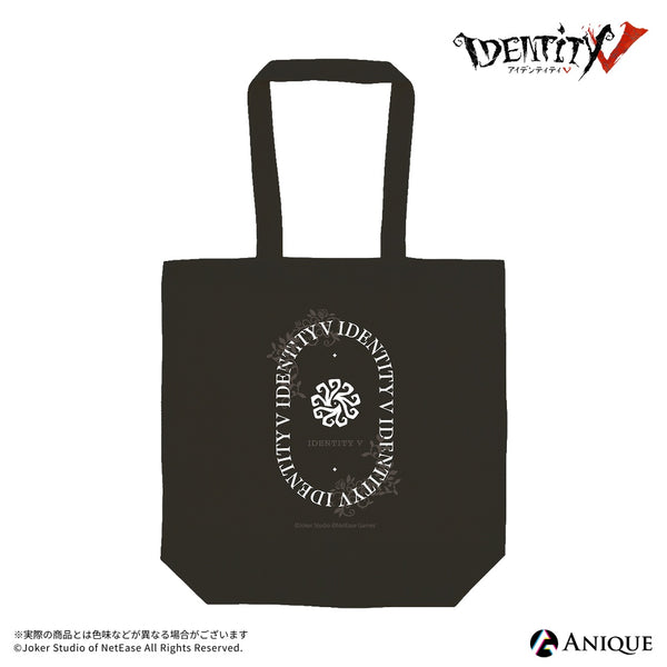 《IdentityV 第五人格》【标本收集】托特包