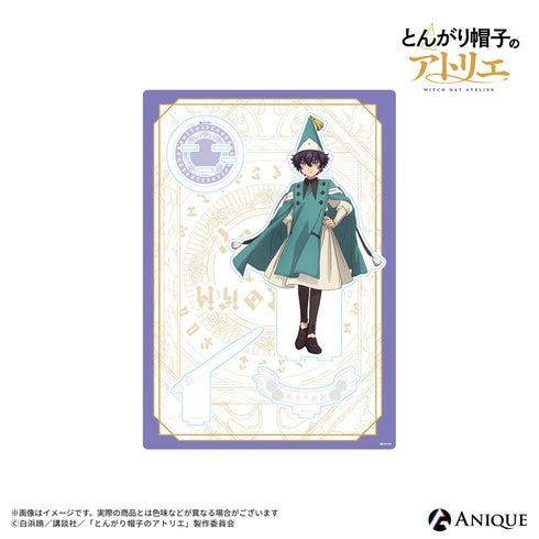 『とんがり帽子のアトリエ』アガット BIGアクリルスタンド
