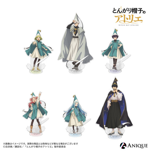 『とんがり帽子のアトリエ』オルーギオ BIGアクリルスタンド