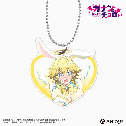 『カナン様はあくまでチョロい』【動物コス☆De☆最後の晩餐】トレーディングアクリルキーホルダー(全5種)【BOX】