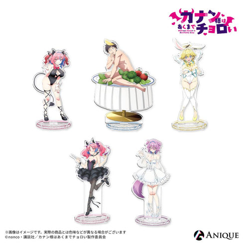 『カナン様はあくまでチョロい』【動物コス☆De☆最後の晩餐】供犠羊司 アクリルスタンド