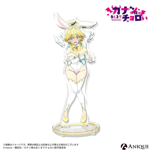 『カナン様はあくまでチョロい』【動物コス☆De☆最後の晩餐】ジャンヌ アクリルスタンド