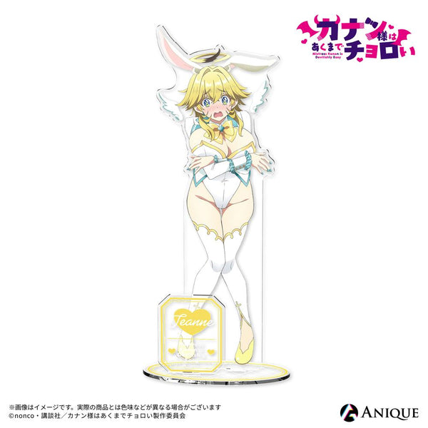 『カナン様はあくまでチョロい』【動物コス☆De☆最後の晩餐】ジャンヌ BIGアクリルスタンド