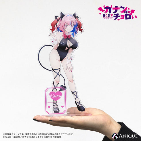 『カナン様はあくまでチョロい』【動物コス☆De☆最後の晩餐】ミルチ・ゼブル BIGアクリルスタンド