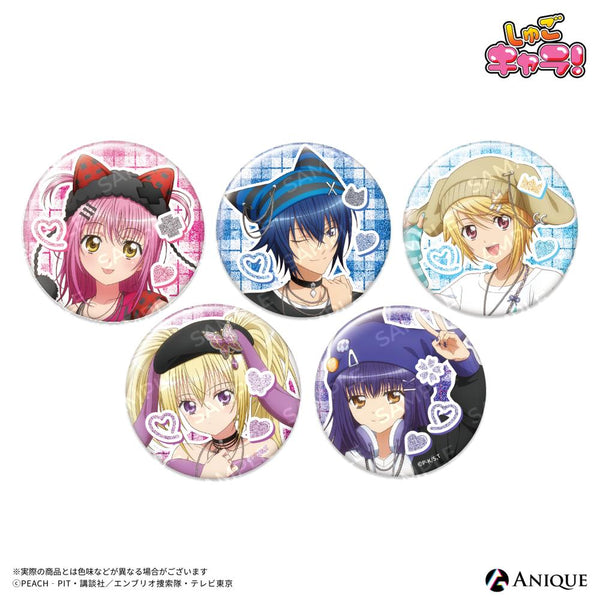 『しゅごキャラ!』【Y2K】トレーディンググリッター缶バッジ (全5種)pcs【BOX】