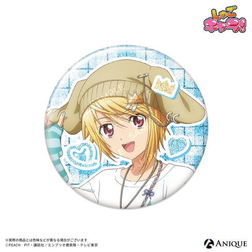 『しゅごキャラ!』【Y2K】トレーディンググリッター缶バッジ (全5種)pcs【BOX】