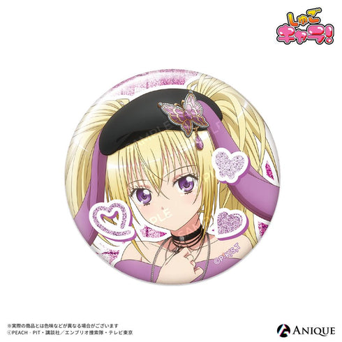 『しゅごキャラ!』【Y2K】トレーディンググリッター缶バッジ (全5種)pcs【BOX】
