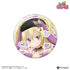 『しゅごキャラ!』【Y2K】トレーディンググリッター缶バッジ (全5種)pcs【BOX】