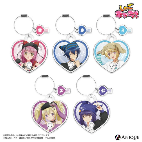 『しゅごキャラ!』【Y2K】トレーディングアクリルキーホルダー (全5種)pcs【BOX】