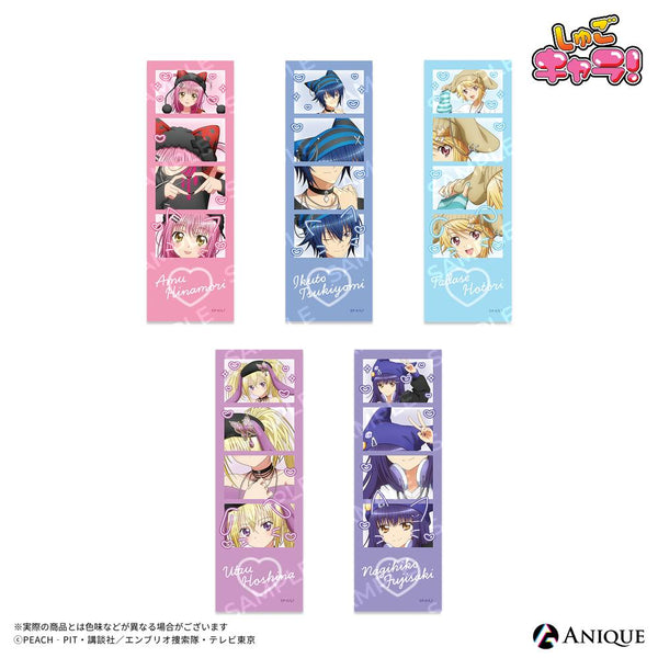 『しゅごキャラ!』【Y2K】トレーディング縦長ブロマイド(全5種)pcs