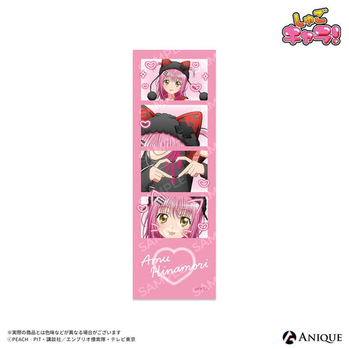 『しゅごキャラ!』【Y2K】トレーディング縦長ブロマイド(全5種)pcs