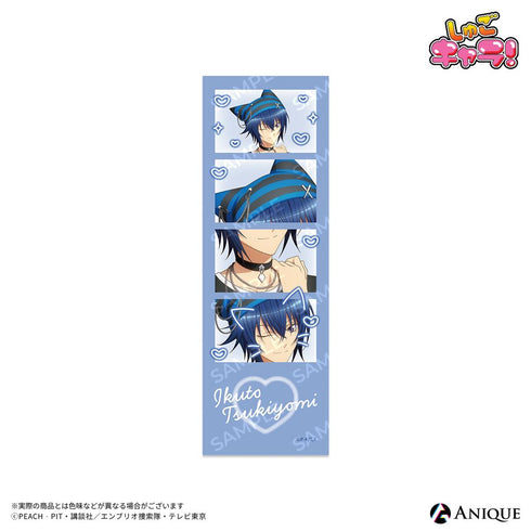 『しゅごキャラ!』【Y2K】トレーディング縦長ブロマイド(全5種)pcs