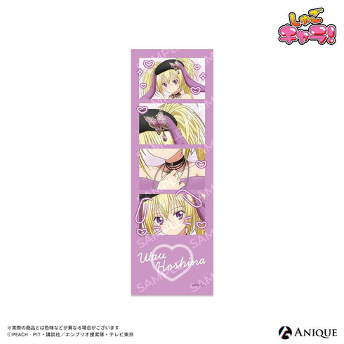 『しゅごキャラ!』【Y2K】トレーディング縦長ブロマイド(全5種)pcs