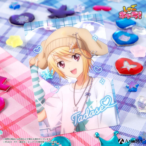 『しゅごキャラ!』【Y2K】トレーディングクリアカード(全5種)pcs【BOX】