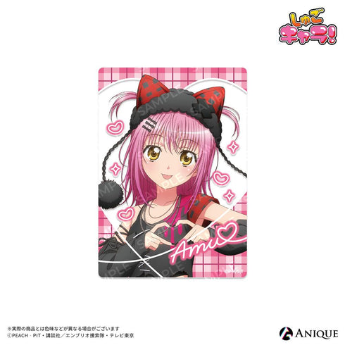 『しゅごキャラ!』【Y2K】トレーディングクリアカード(全5種)pcs【BOX】