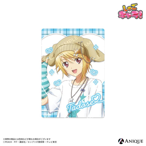 『しゅごキャラ!』【Y2K】トレーディングクリアカード(全5種)pcs【BOX】