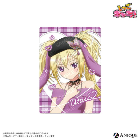 『しゅごキャラ!』【Y2K】トレーディングクリアカード(全5種)pcs【BOX】