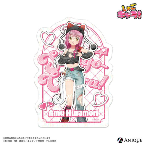 『しゅごキャラ!』【Y2K】トレーディングホログラムクリアステッカー(全5種)pcs【BOX】