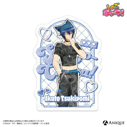 『しゅごキャラ!』【Y2K】トレーディングホログラムクリアステッカー(全5種)pcs【BOX】