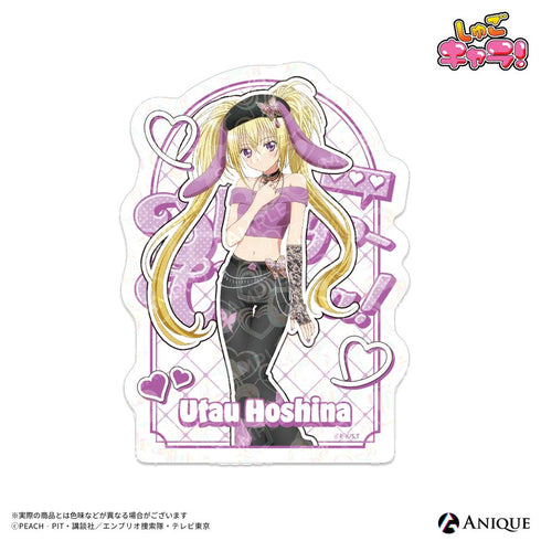 『しゅごキャラ!』【Y2K】トレーディングホログラムクリアステッカー(全5種)pcs【BOX】