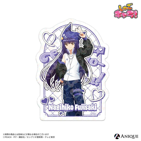 『しゅごキャラ!』【Y2K】トレーディングホログラムクリアステッカー(全5種)pcs【BOX】