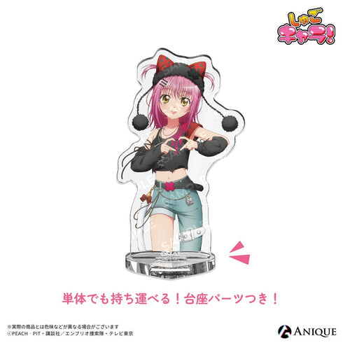 『しゅごキャラ!』【Y2K】ジオラマアクリルスタンド