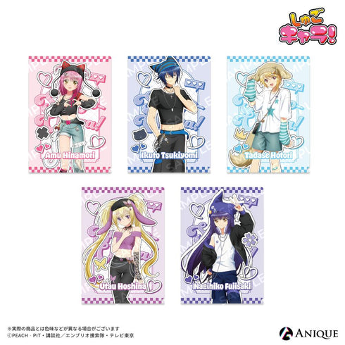 『しゅごキャラ!』【Y2K】日奈森あむ クリアファイル
