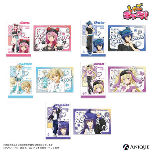 『しゅごキャラ!』【Y2K】月詠イクト ポストカード2枚セット