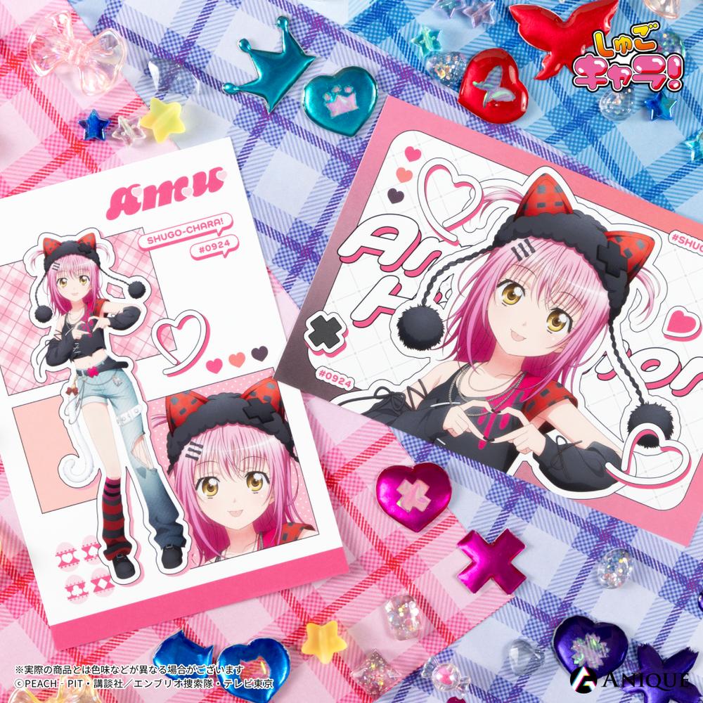 しゅごキャラ!』【Y2K】辺里唯世 ポストカード2枚セット - Anime Store.JP