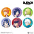 『BLEACH 千年血戦篇』【BLEACH GRAFFITI】トレーディング缶バッジ〔色替え〕(全6種)【BOX】