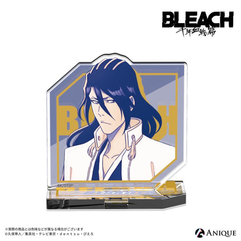 『BLEACH 千年血戦篇』【BLEACH GRAFFITI】アクリルスタンド 朽木白哉