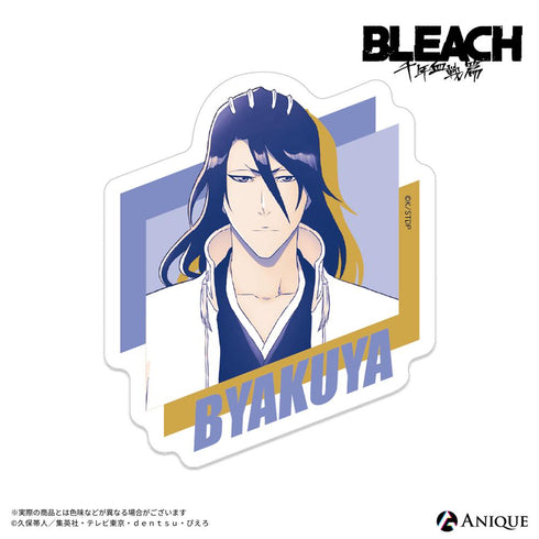 『BLEACH 千年血戦篇』【BLEACH GRAFFITI】ステッカー 朽木白哉