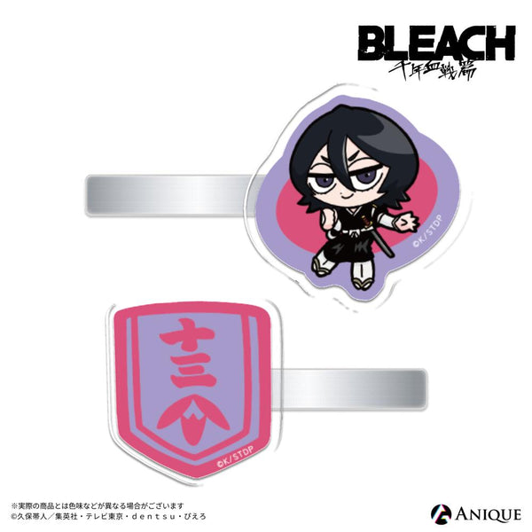 『BLEACH 千年血戦篇』【BLEACH GRAFFITI】アクリルマルチクリップ 朽木ルキア
