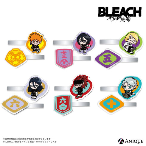 『BLEACH 千年血戦篇』【BLEACH GRAFFITI】アクリルマルチクリップ 朽木白哉