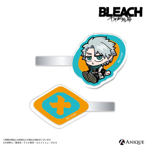 『BLEACH 千年血戦篇』【BLEACH GRAFFITI】アクリルマルチクリップ 日番谷冬獅郎